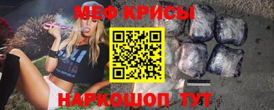 mdma Ликино-Дулёво