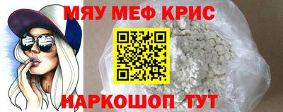 героин Ливны