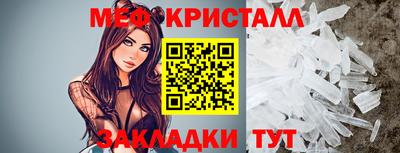 mdma Ликино-Дулёво