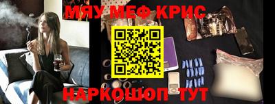 mdma Ликино-Дулёво