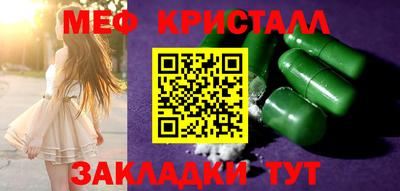 героин Ливны