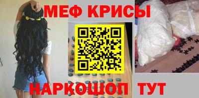 героин Ливны
