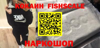 mdma Ликино-Дулёво
