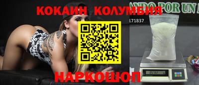 mdma Ликино-Дулёво