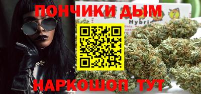 mdma Ликино-Дулёво