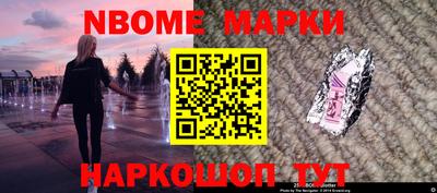 mdma Ликино-Дулёво