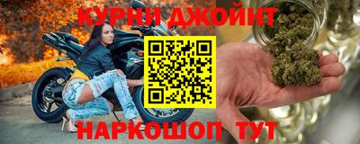 spice Лесосибирск