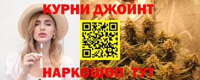 spice Лесосибирск