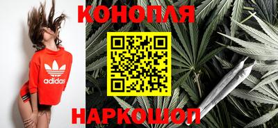 героин Ливны