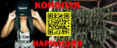 героин Ливны