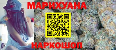 spice Лесосибирск