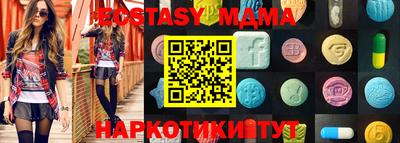 героин Ливны