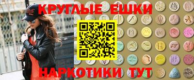 героин Ливны