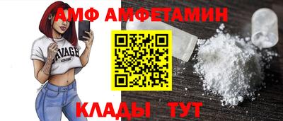 mdma Ликино-Дулёво