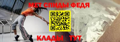 героин Ливны