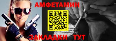 героин Ливны