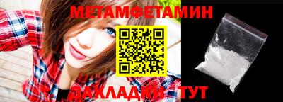 героин Ливны