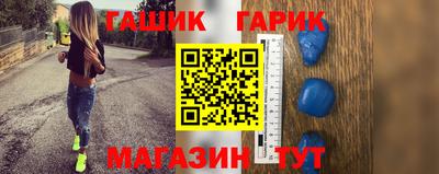 mdma Ликино-Дулёво