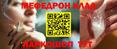 spice Лесосибирск
