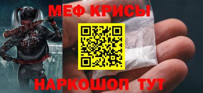 героин Ливны