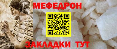 героин Ливны