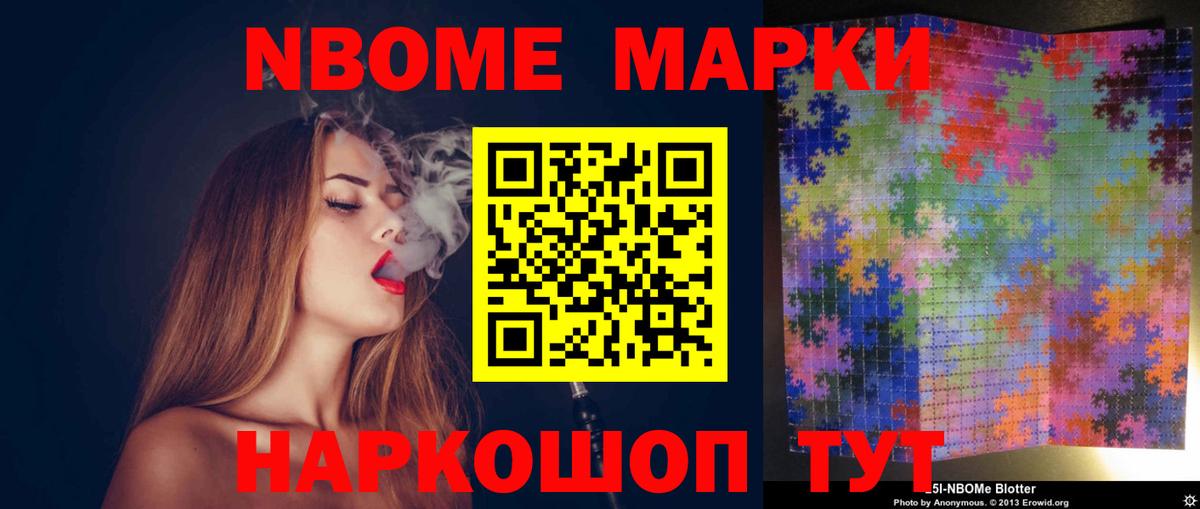 LSD-25 экстази кислота  Вход с VPN  Лсд 25 экстази кислота  Волжский 